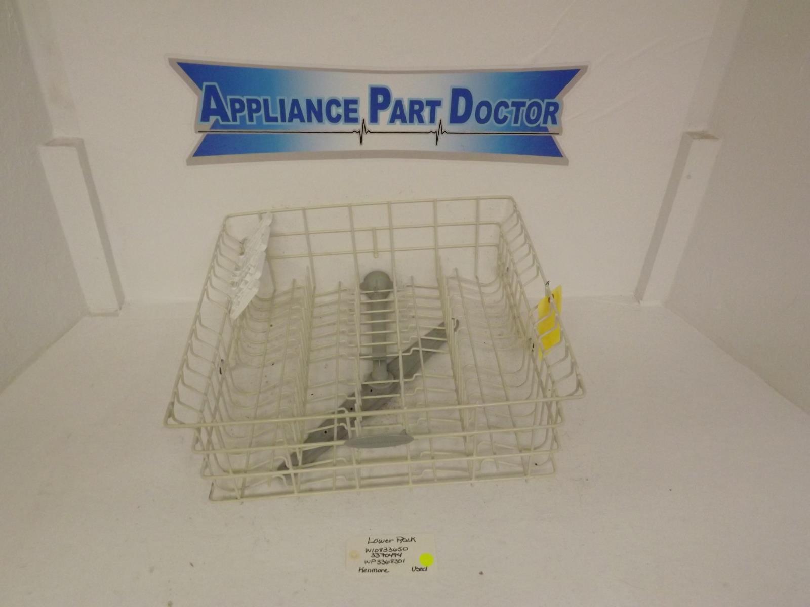 Frigidaire Dishwasher 5304498211 154319524 Upper Rack Used Frigidaire Dishwasher 5304498211 154319524 Upper Rack Used